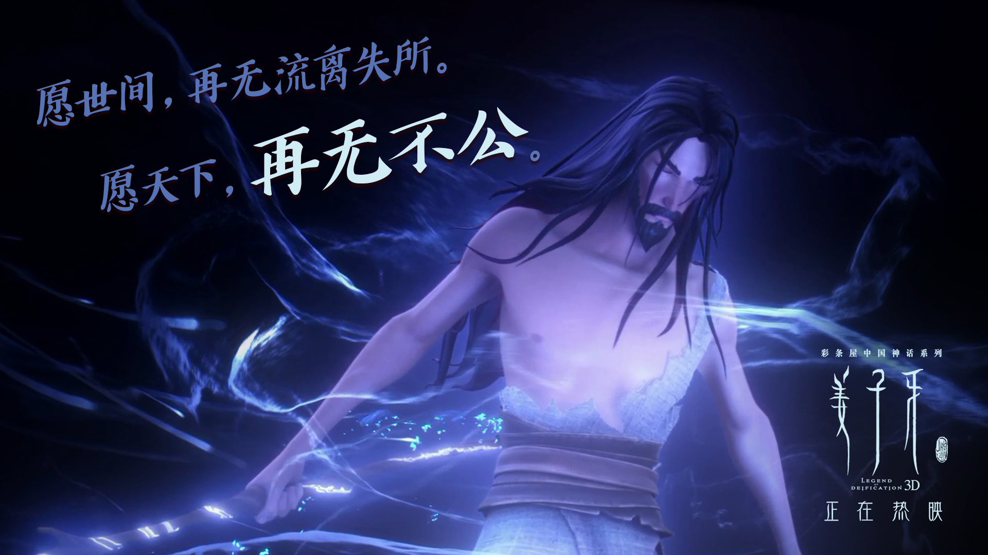 法甲关键战，球迷讨论热烈，法甲集锦