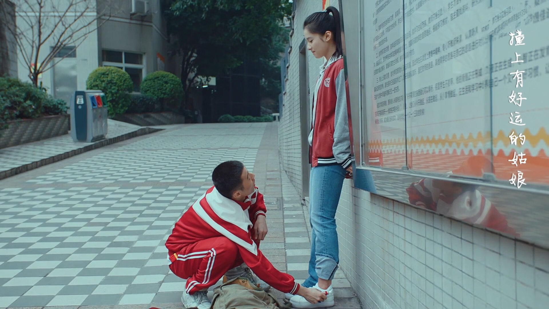 青少年轮滑竞技赛,流动的青春舞台,少年轮滑锦标赛规程