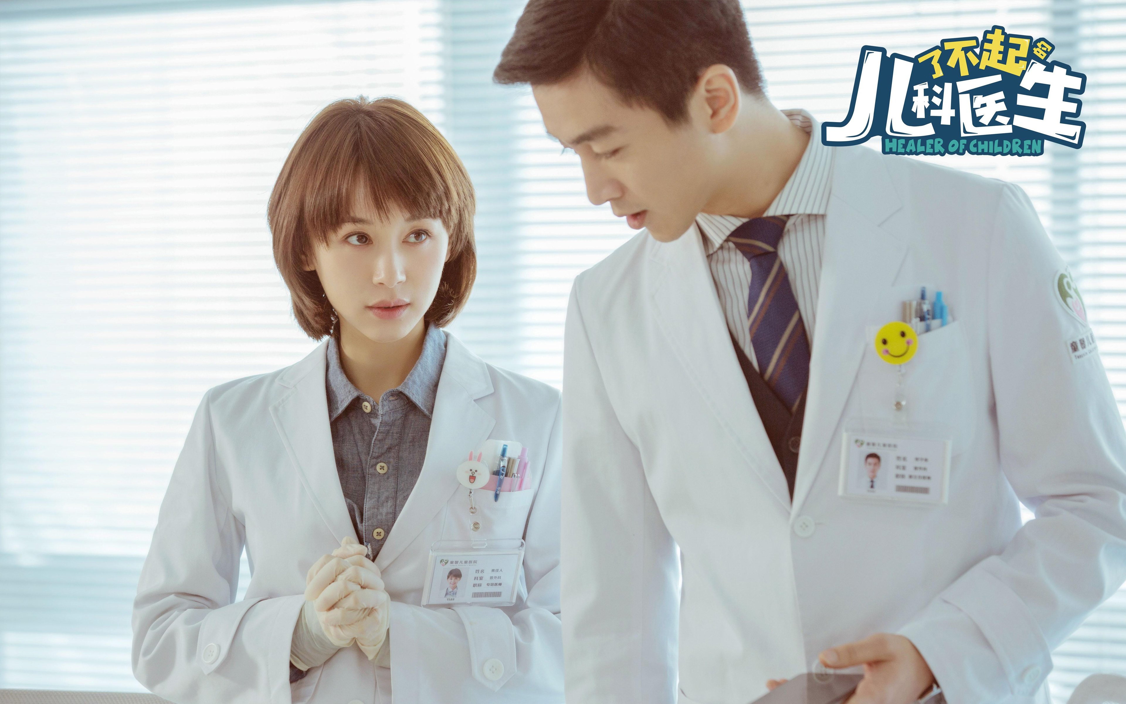 佛罗伦萨战胜切沃，联赛积分攀升一波三折排名提升，佛罗伦萨巅峰阵容有多强