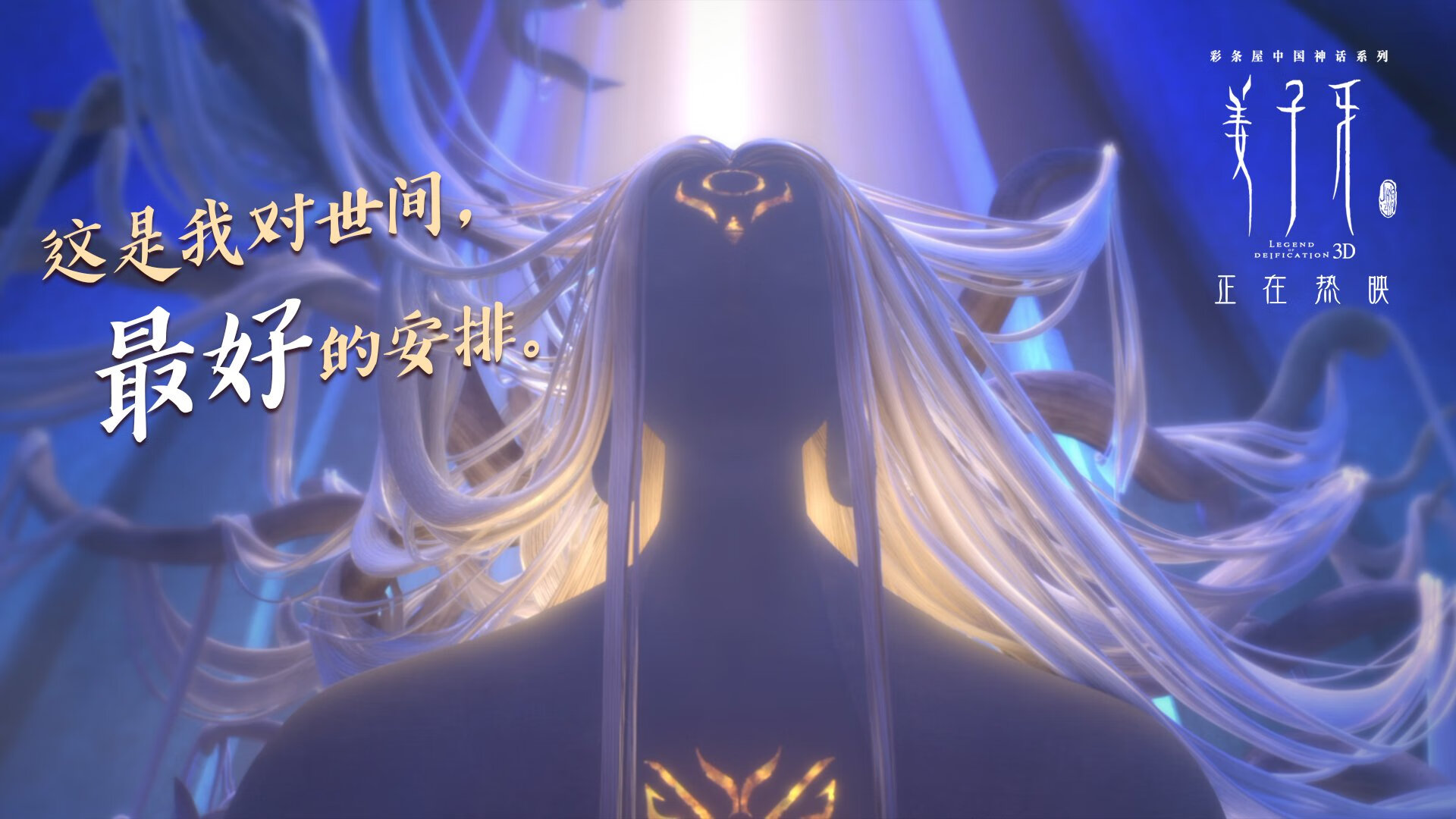 亚冠联赛国家队战平 球员评分保持中上,亚冠队伍