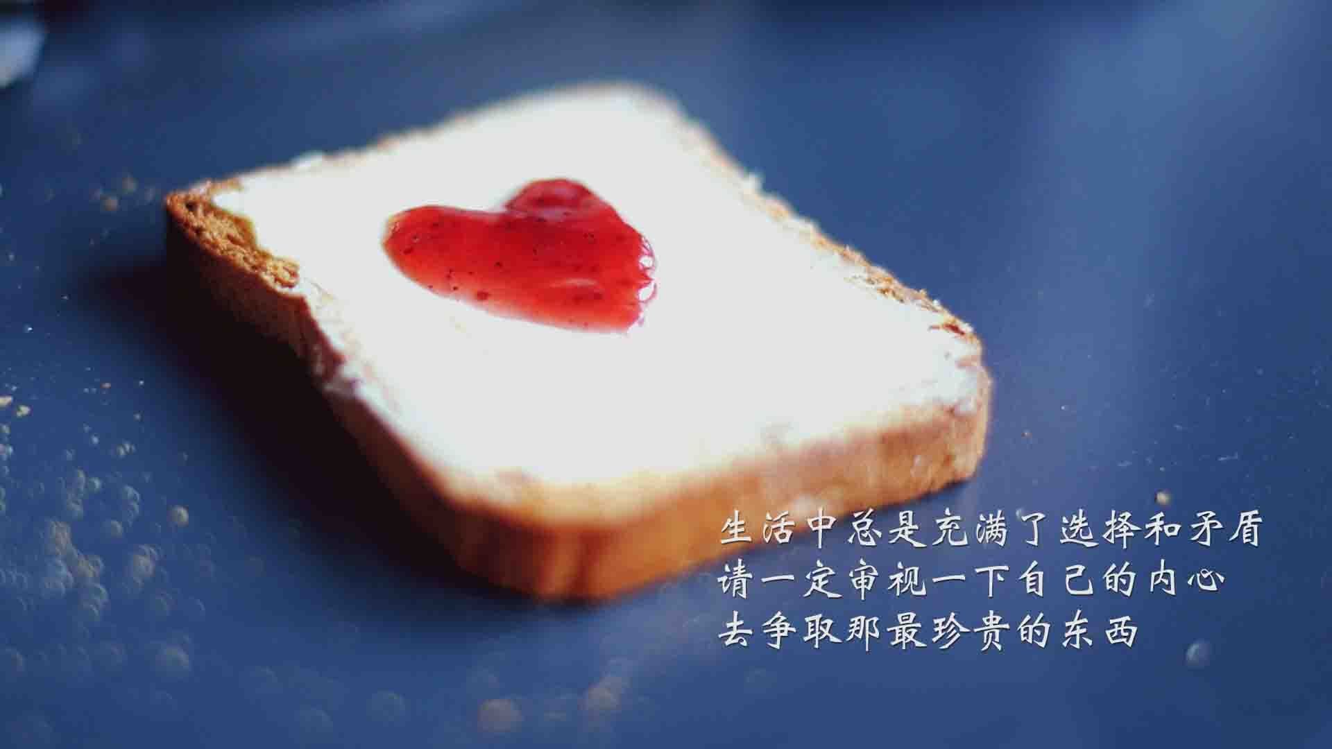 体育创新赛事激发青年群体参与热情，体育创新举措