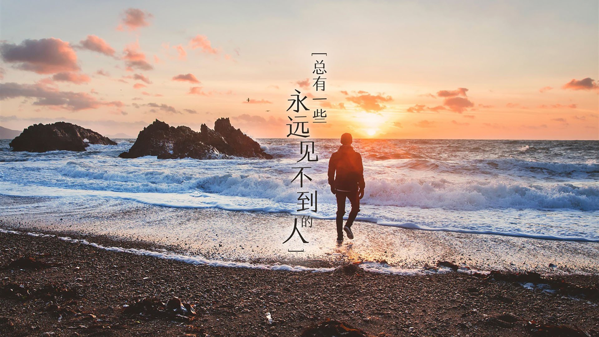 欧洲杯战术大革新：变化多端，令人期待！，欧洲杯战状