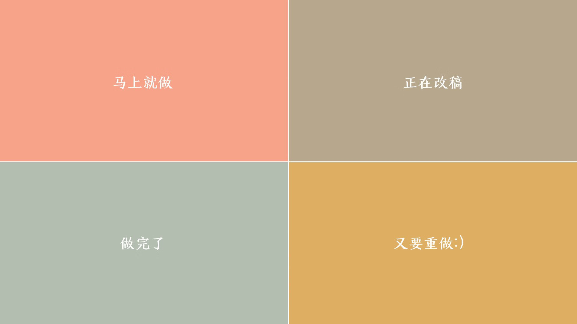 赞比亚男篮在非洲预赛中奋勇奋发,迈向新高峰,赞比亚进球